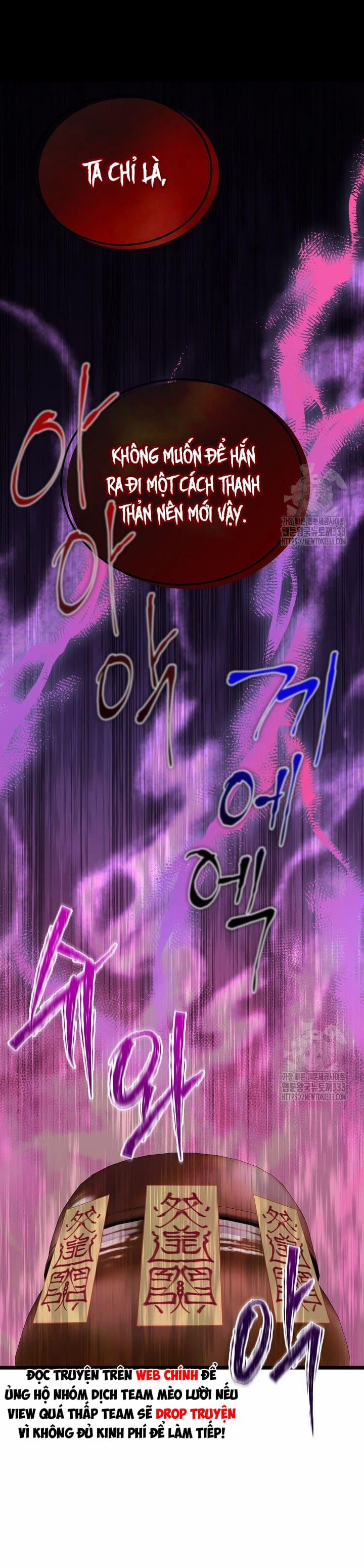 Cơn Sốt Tình 75 trang 3