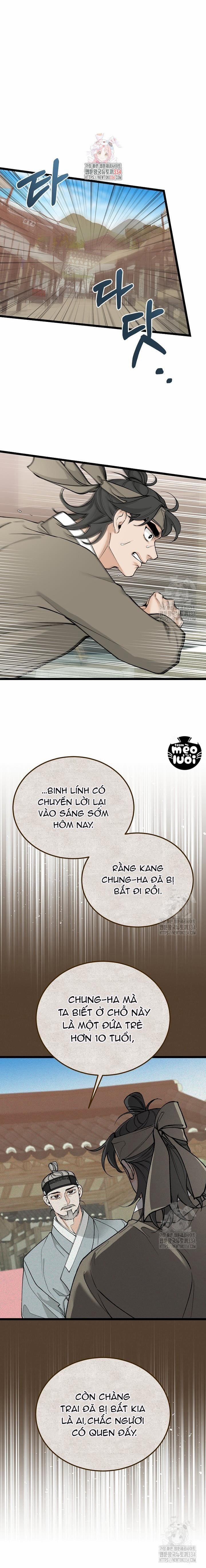 Cơn Sốt Tình 76 trang 0