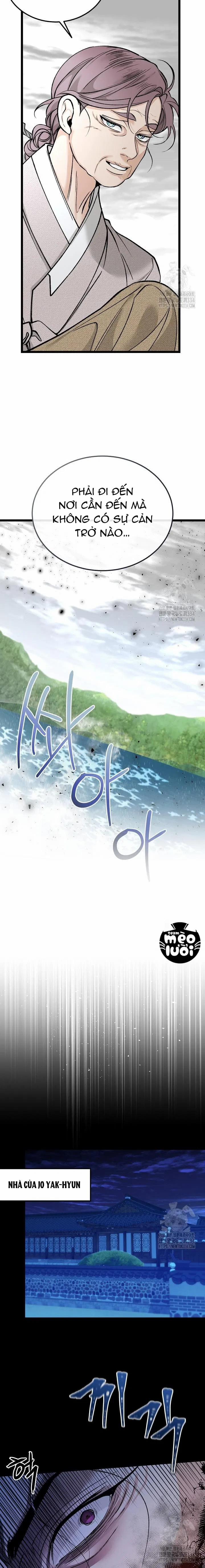 Cơn Sốt Tình 76 trang 16