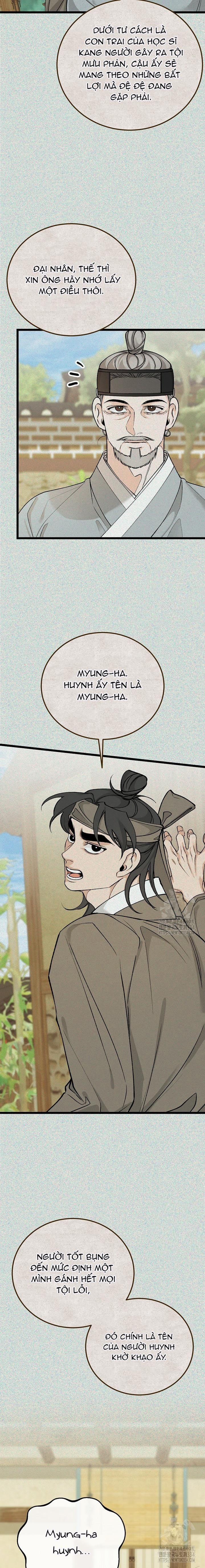 Cơn Sốt Tình 76 trang 4