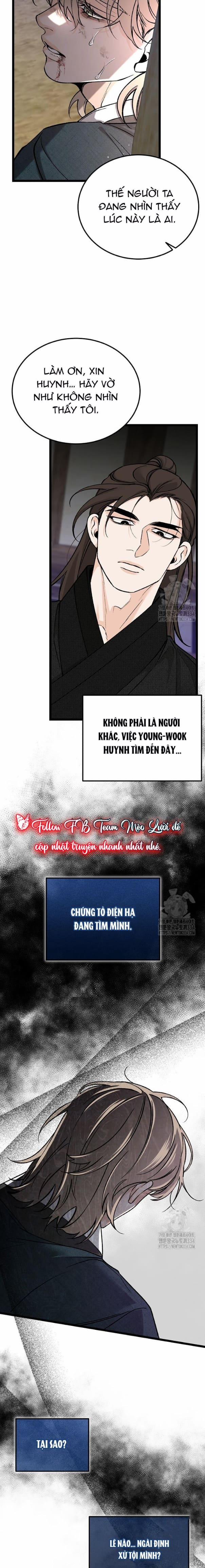 Cơn Sốt Tình 76 trang 7