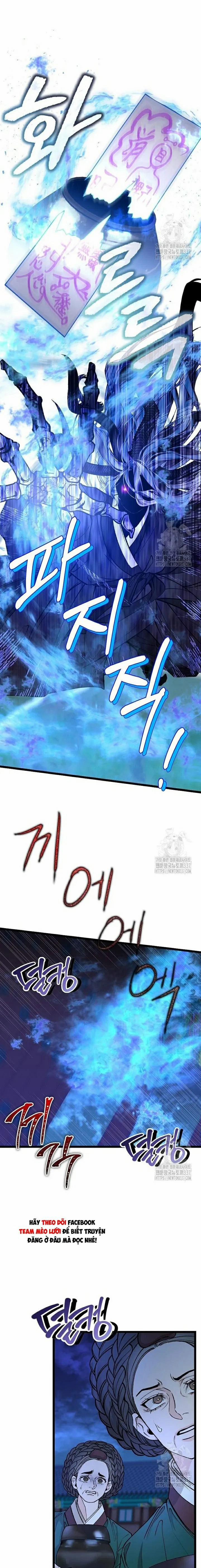 Cơn Sốt Tình 77 trang 1