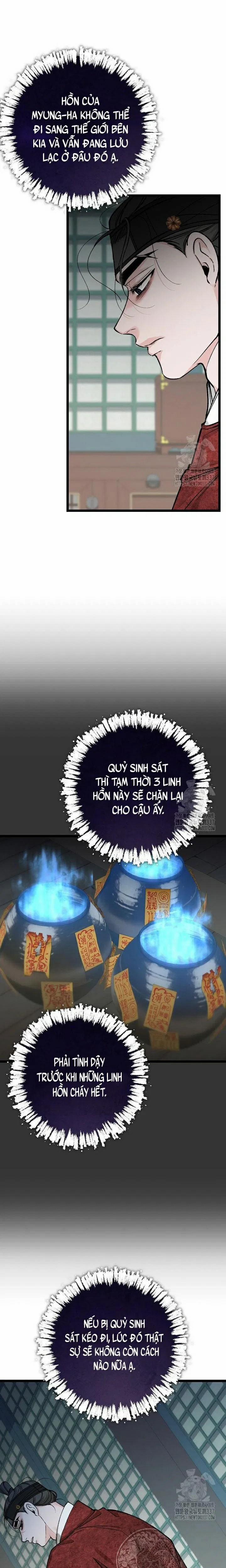 Cơn Sốt Tình 77 trang 12