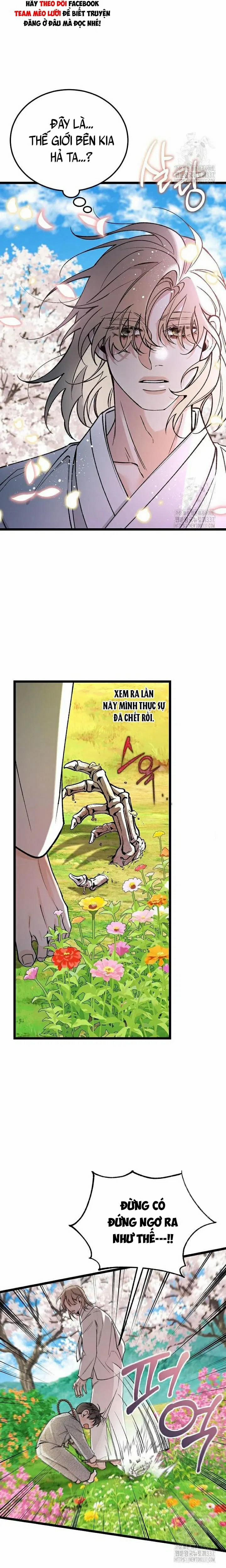 Cơn Sốt Tình 77 trang 17