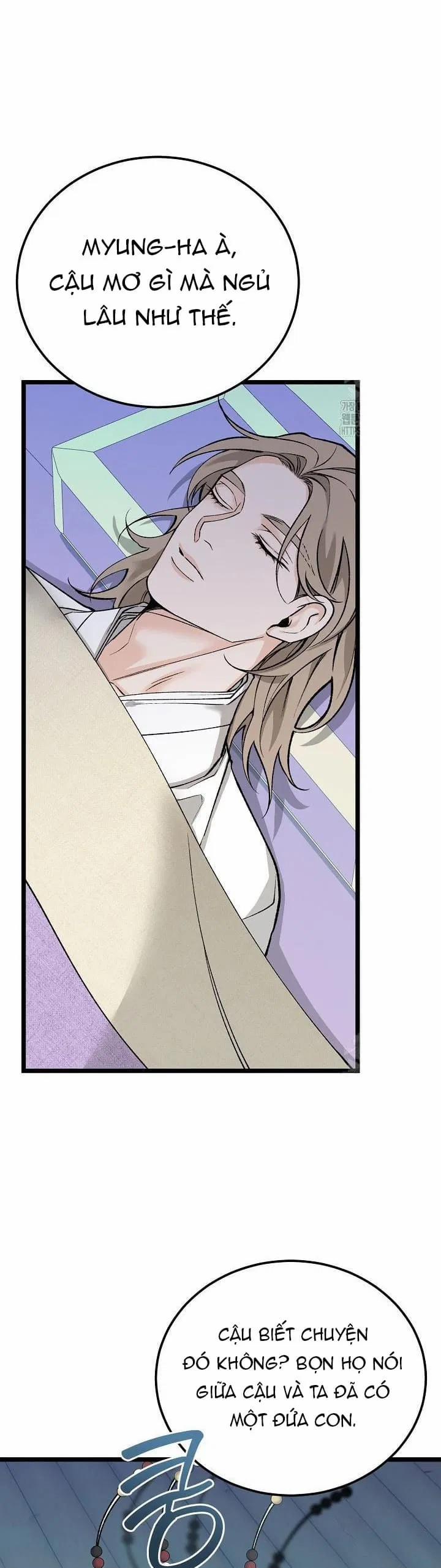 Cơn Sốt Tình 78 trang 1