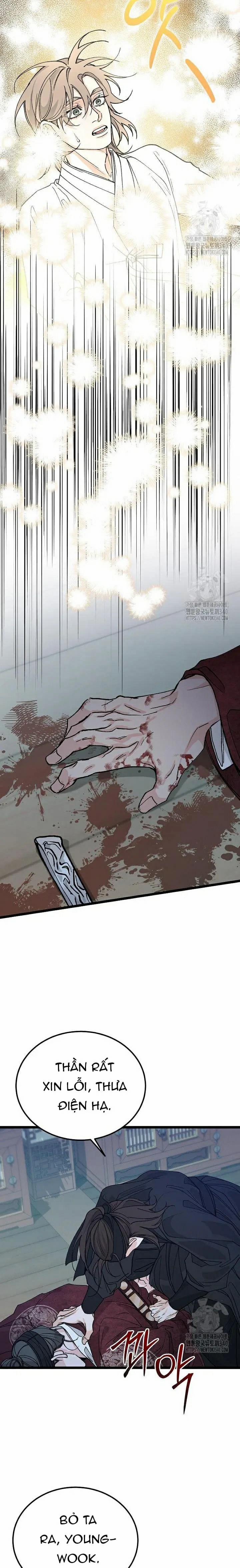 Cơn Sốt Tình 79 trang 1