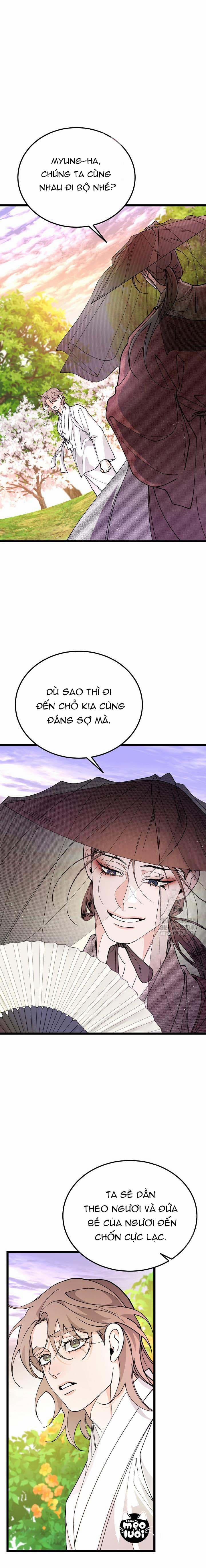 Cơn Sốt Tình 80 trang 0