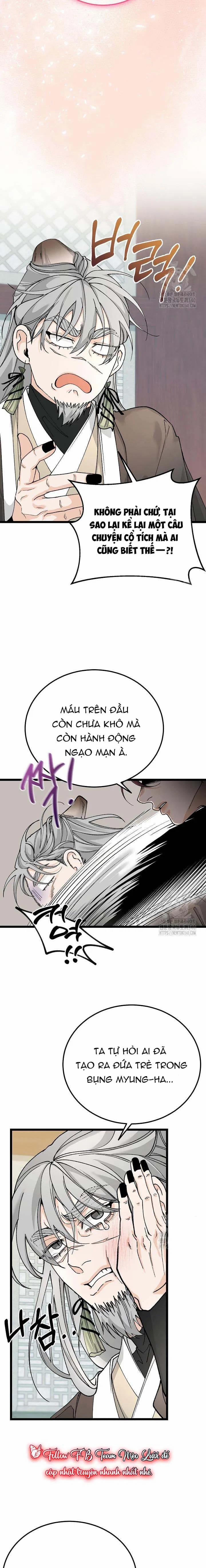 Cơn Sốt Tình 80 trang 17