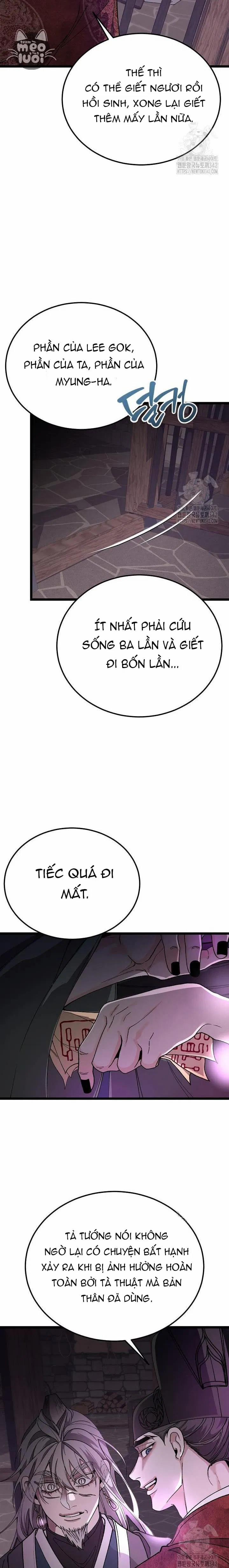 Cơn Sốt Tình 81 trang 16