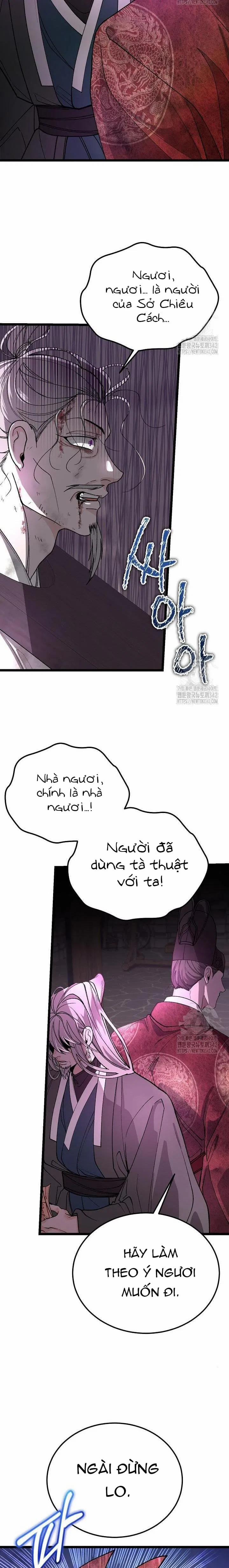 Cơn Sốt Tình 81 trang 17