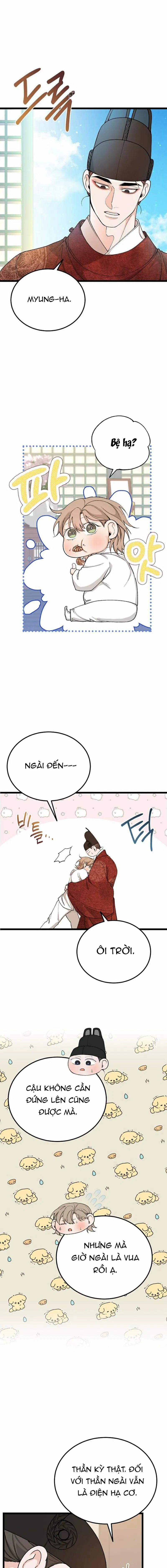 Cơn Sốt Tình 82 trang 0