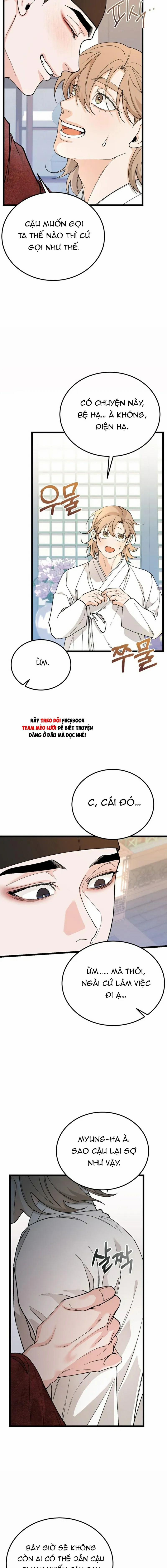 Cơn Sốt Tình 82 trang 1