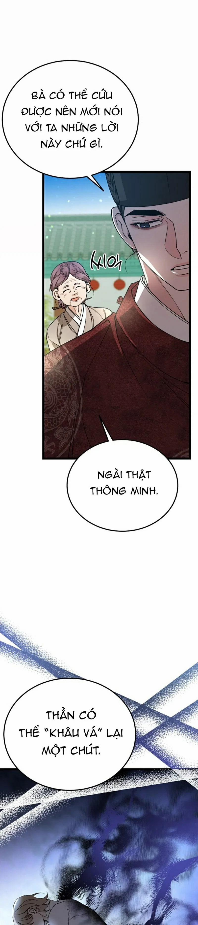 Cơn Sốt Tình 82 trang 15