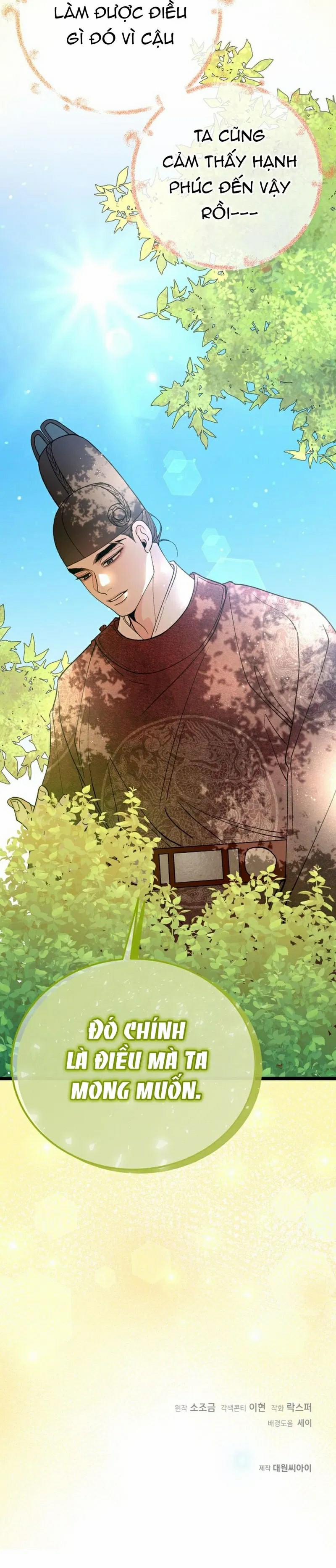 Cơn Sốt Tình 82 trang 19