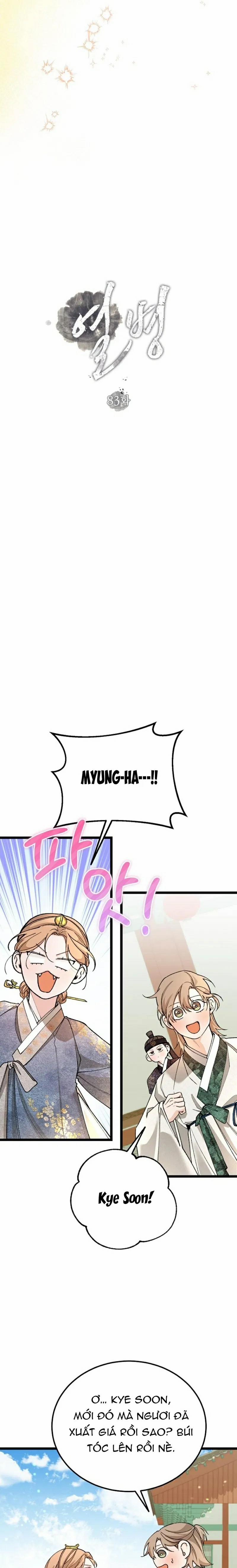 Cơn Sốt Tình 83 trang 10