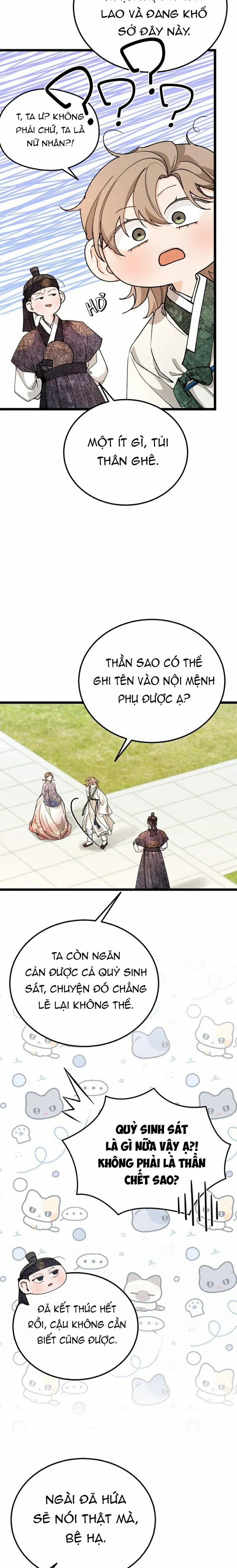 Cơn Sốt Tình 83 trang 12