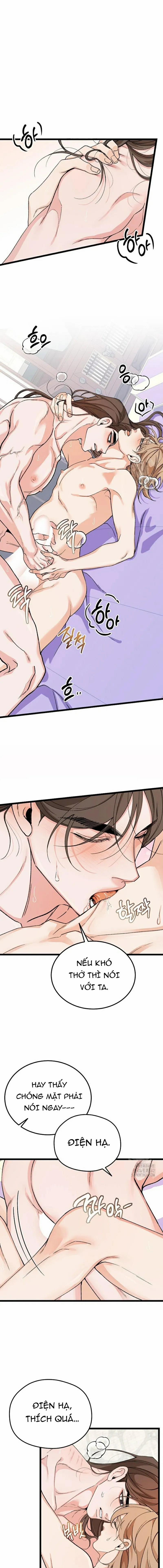 Cơn Sốt Tình 84 trang 0