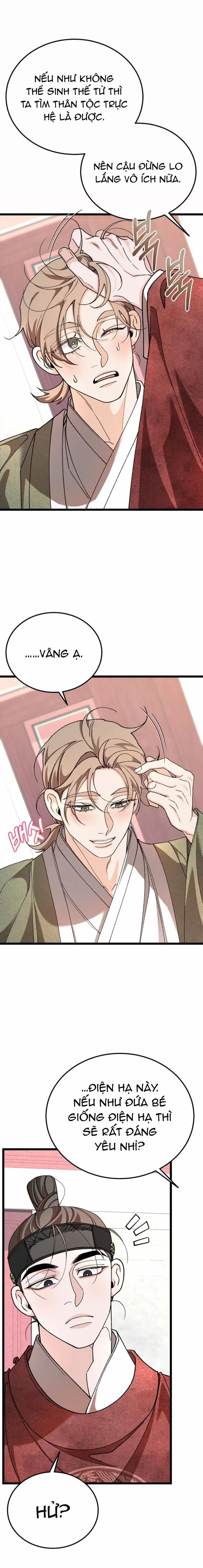 Cơn Sốt Tình 85 trang 17