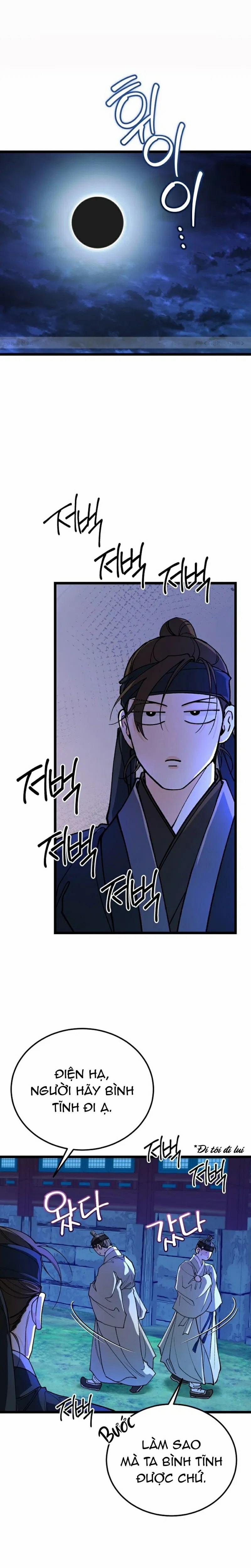 Cơn Sốt Tình 87 trang 0