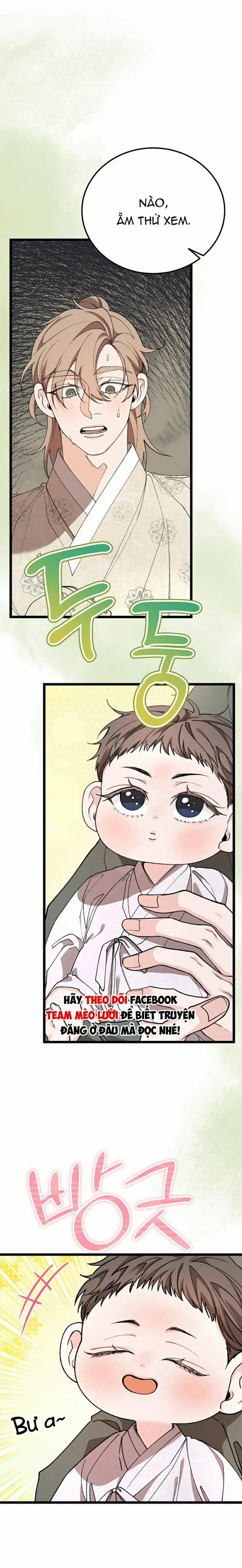 Cơn Sốt Tình 88 trang 0