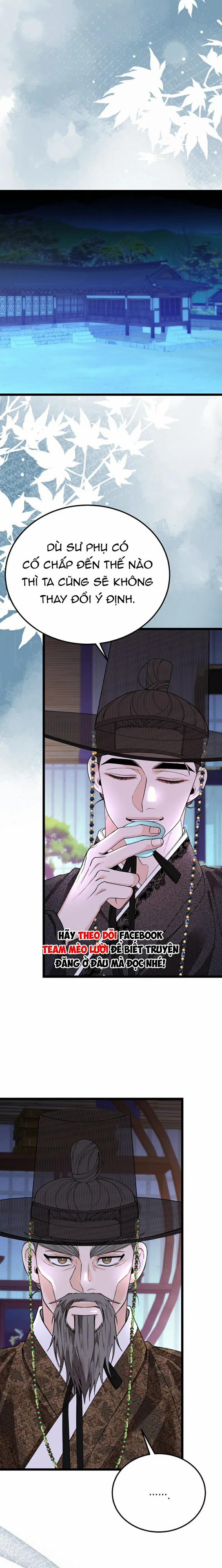 Cơn Sốt Tình 89 trang 0