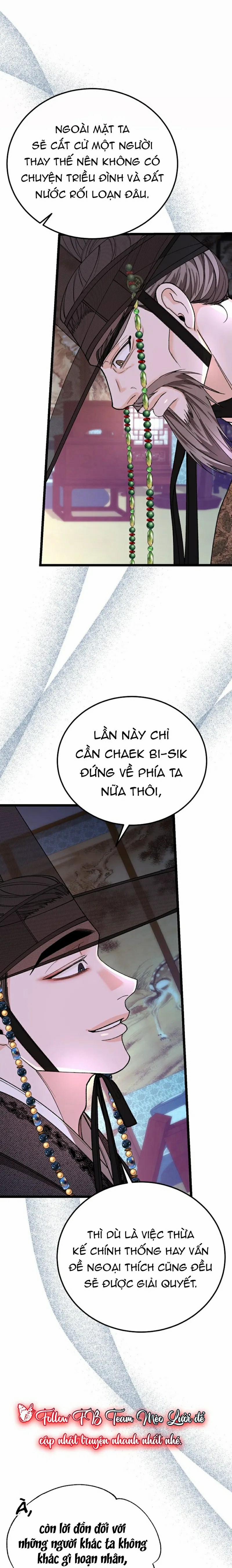 Cơn Sốt Tình 89 trang 11