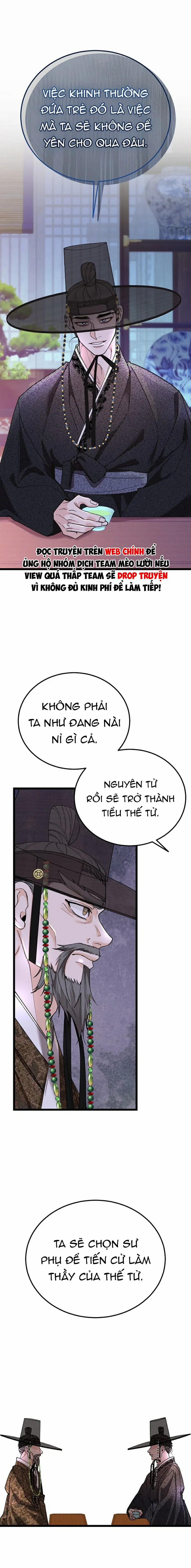 Cơn Sốt Tình 89 trang 3