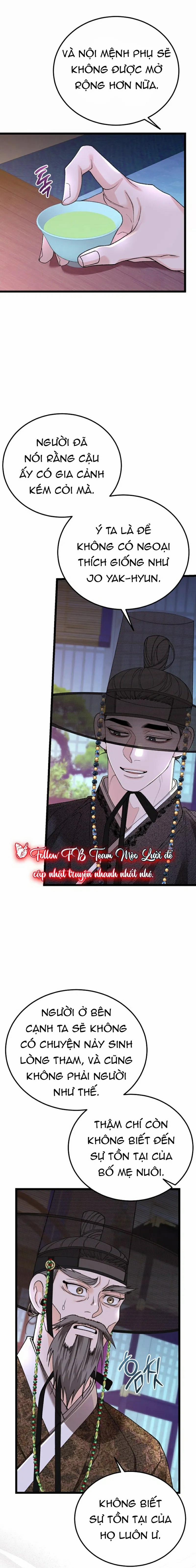 Cơn Sốt Tình 89 trang 5