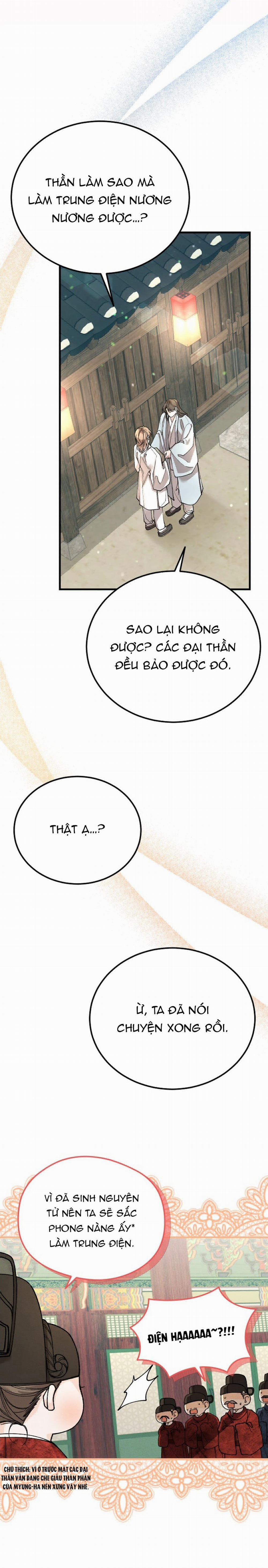 Cơn Sốt Tình 91 trang 1