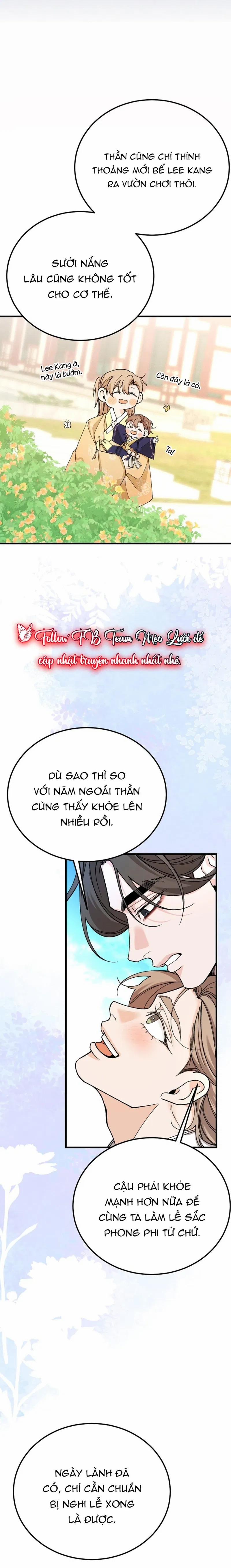 Cơn Sốt Tình 91 trang 17