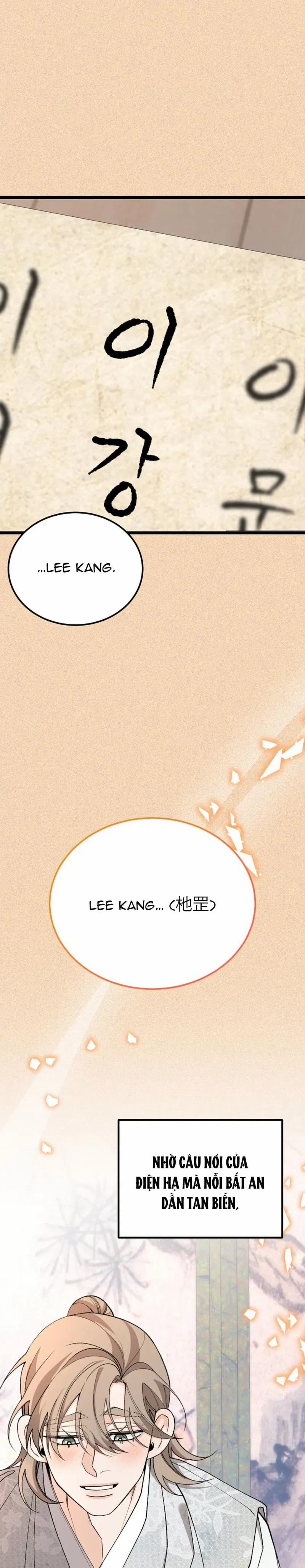 Cơn Sốt Tình 94 trang 15