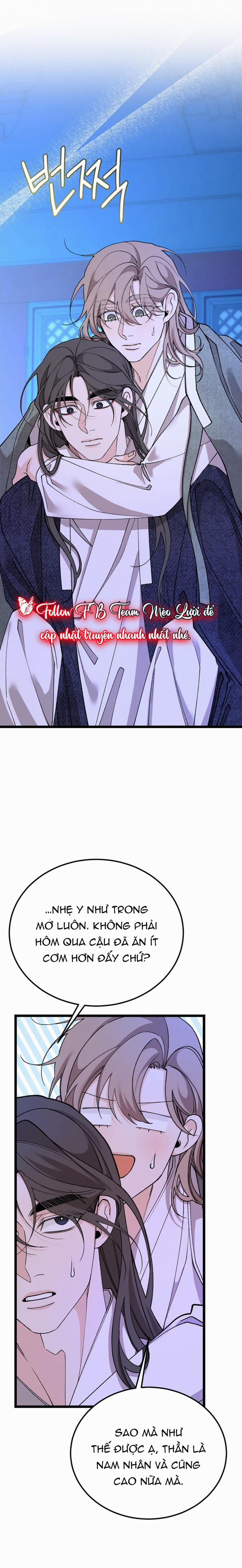 Cơn Sốt Tình 94 trang 2