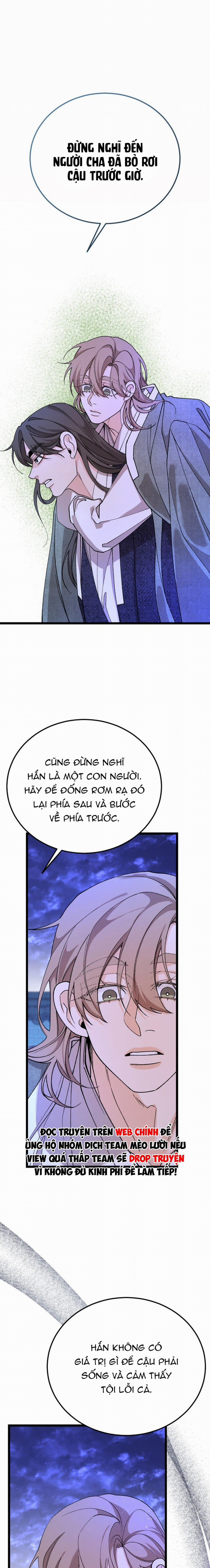 Cơn Sốt Tình 94 trang 7