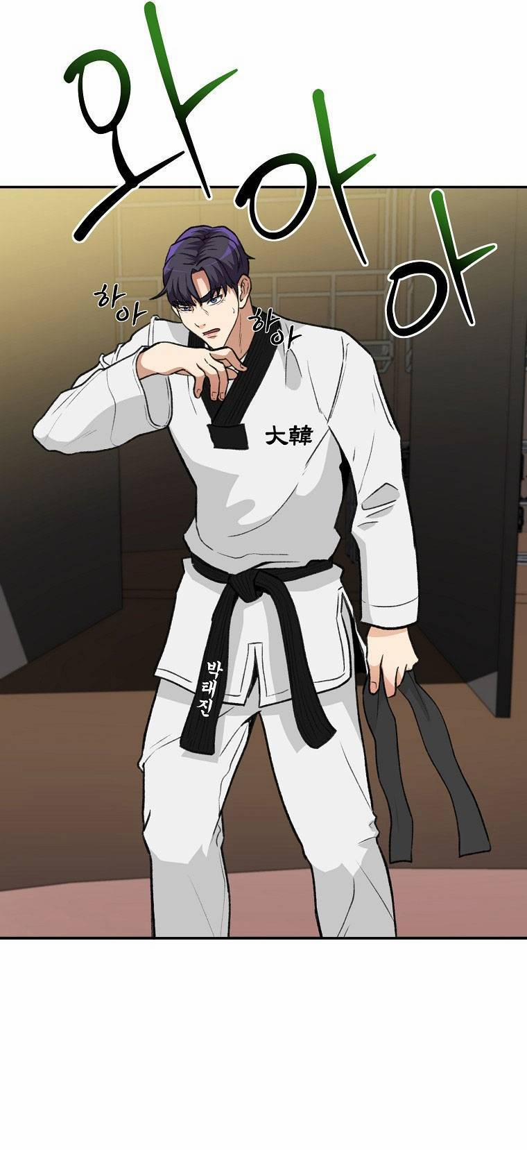 Con Tàu Zombie 1 trang 52