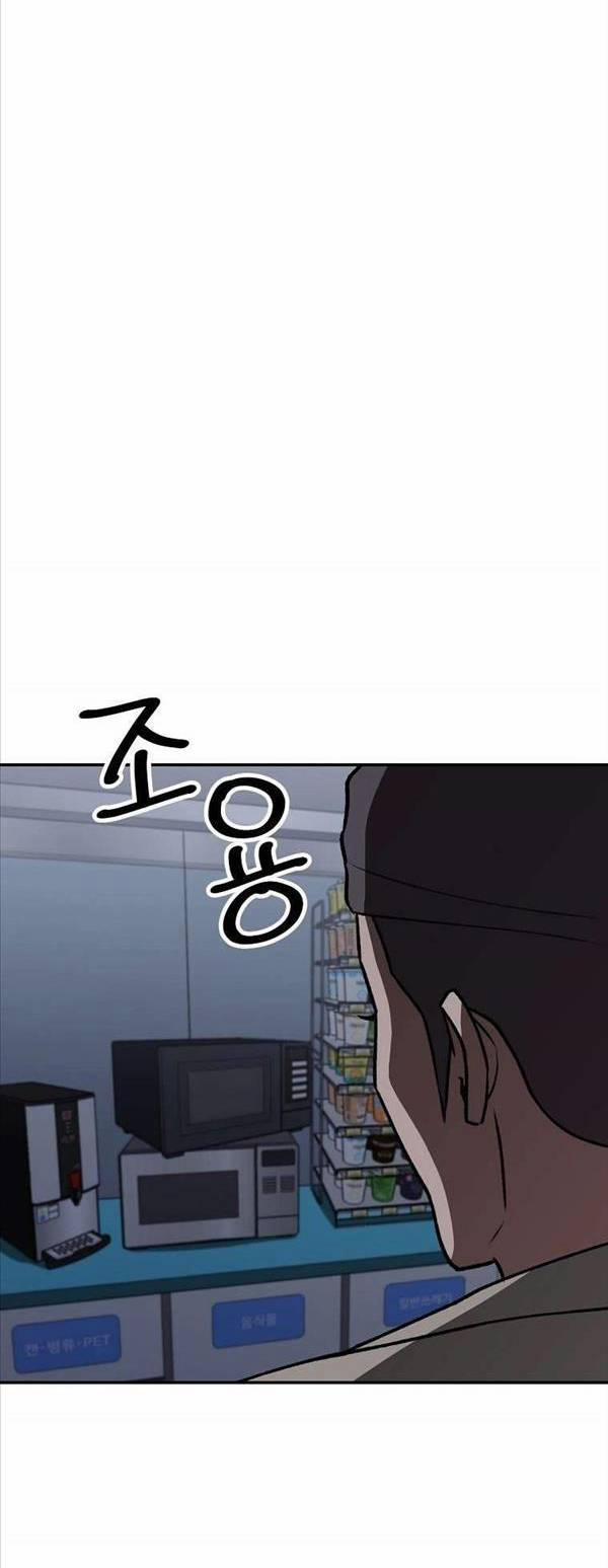 Con Tàu Zombie 10 trang 56