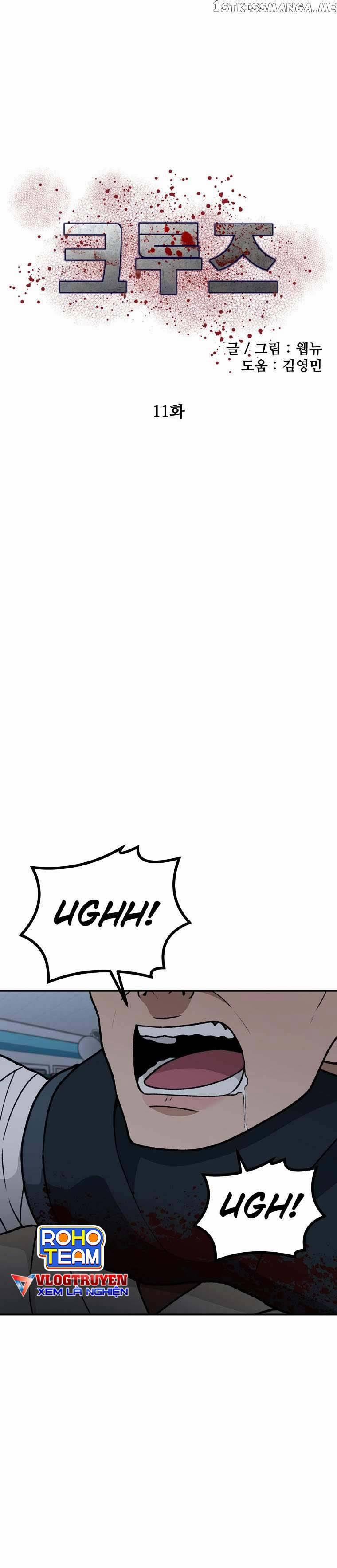 Con Tàu Zombie 11 trang 3