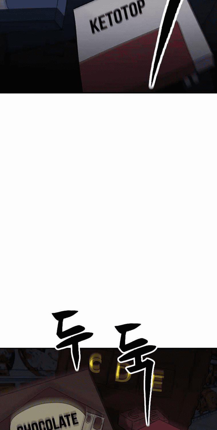 Con Tàu Zombie 14 trang 53