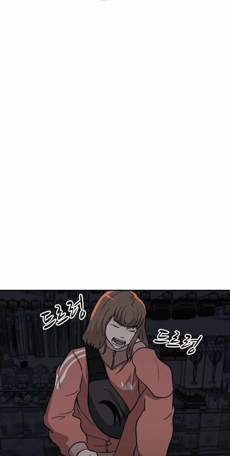 Con Tàu Zombie 14 trang 60