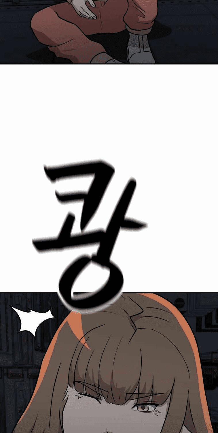 Con Tàu Zombie 14 trang 61