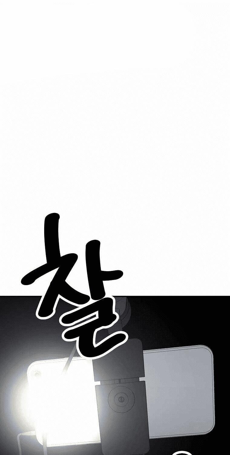 Con Tàu Zombie 15 trang 44