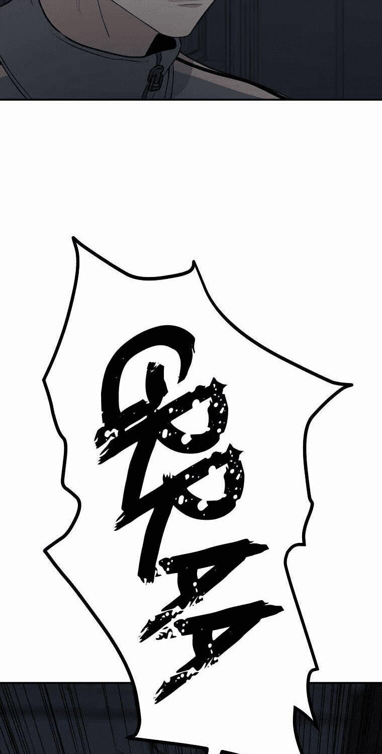 Con Tàu Zombie 15 trang 47