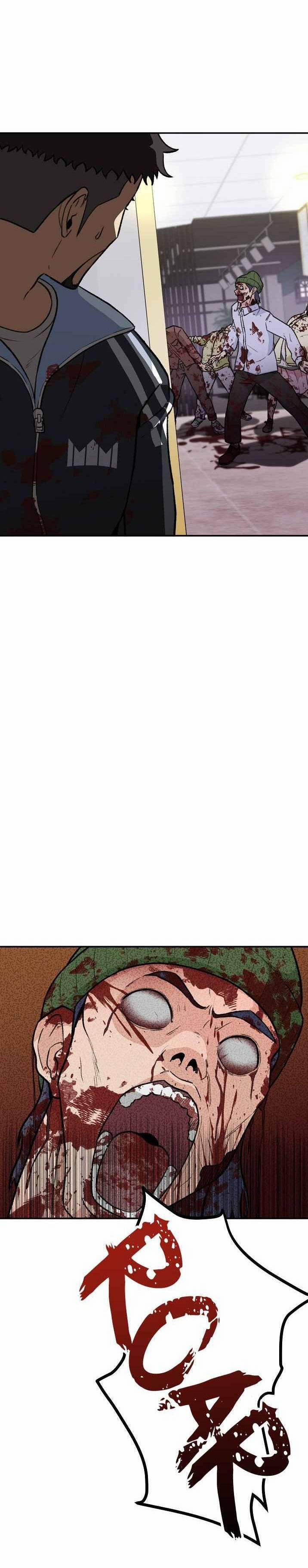 Con Tàu Zombie 3 trang 2