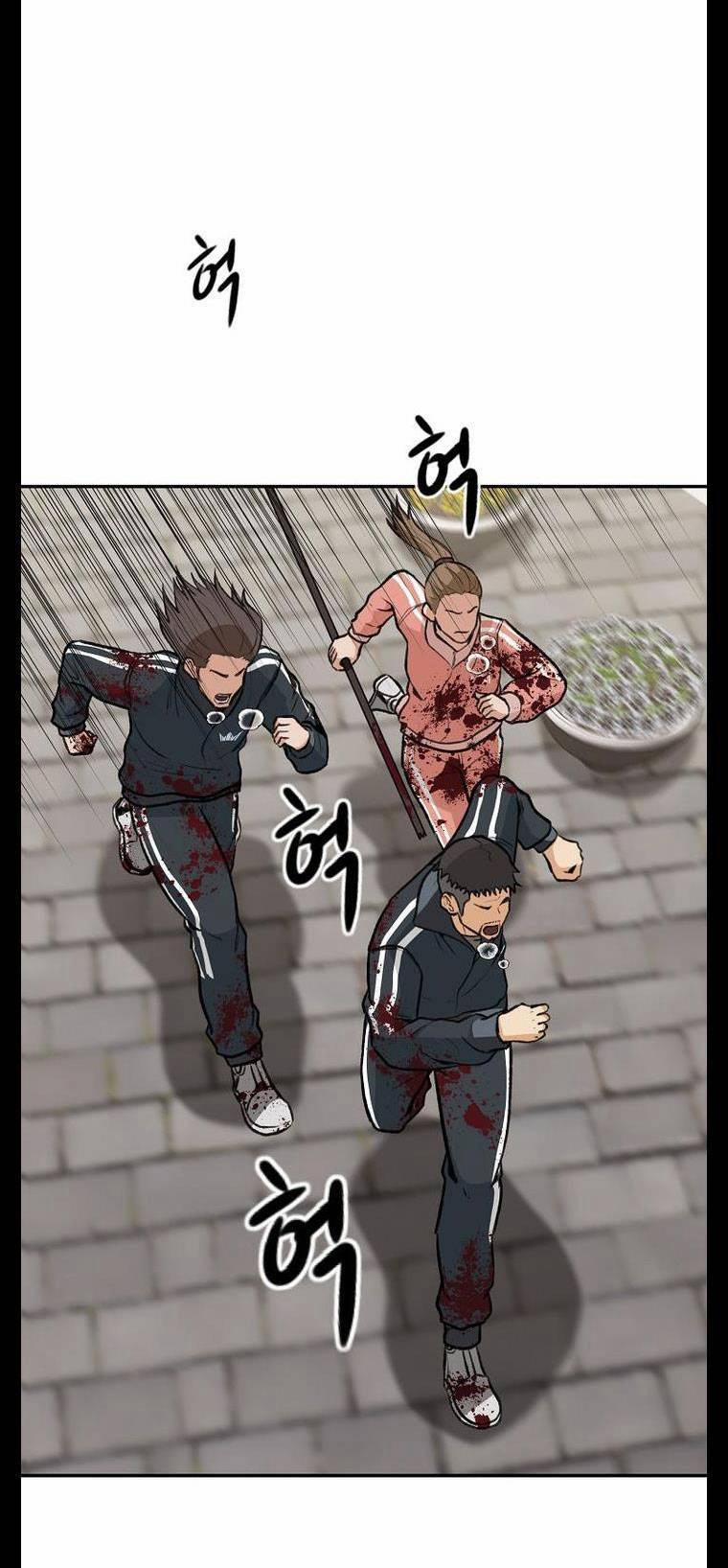 Con Tàu Zombie 6 trang 0