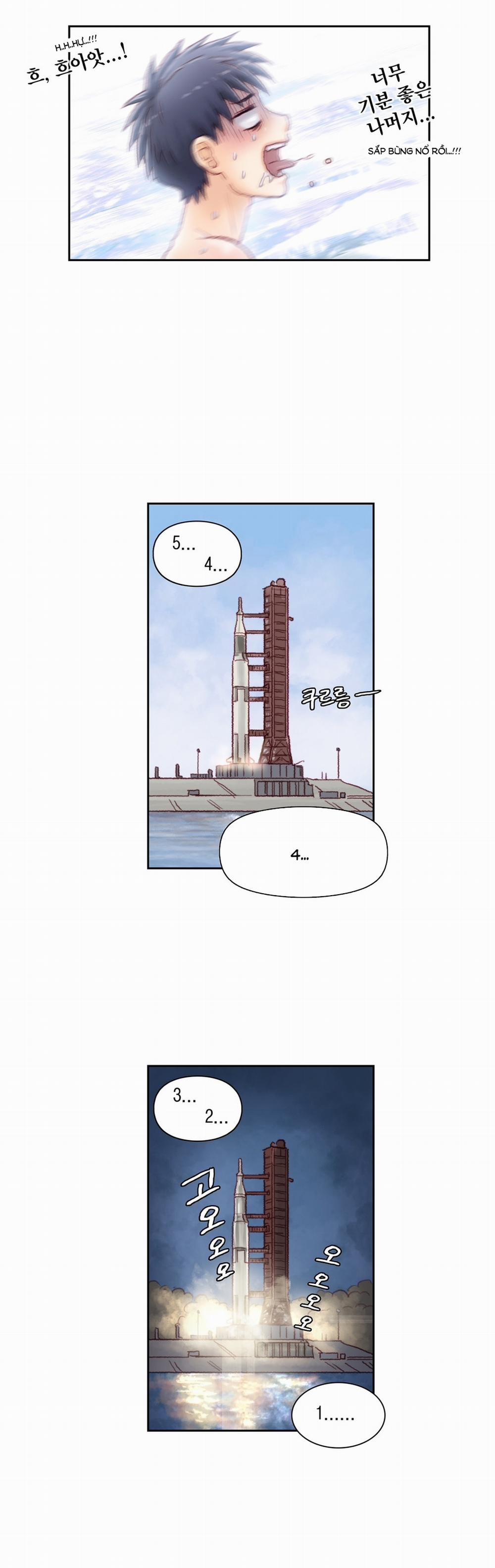 Cơn Thịnh Nộ Của Gia Sư 36 trang 12