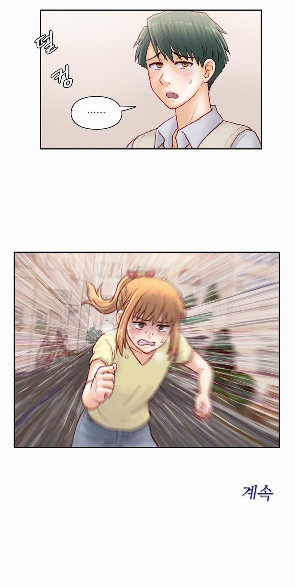 Cơn Thịnh Nộ Của Gia Sư 39 trang 25