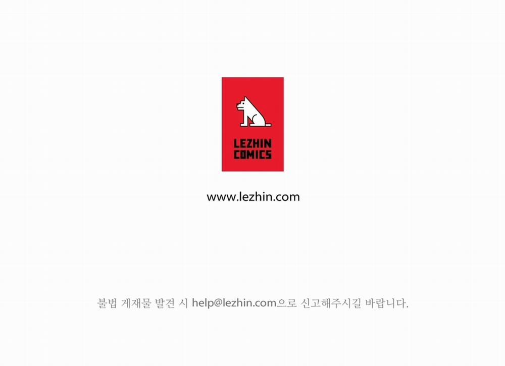 Cơn Thịnh Nộ Của Gia Sư 42 trang 21