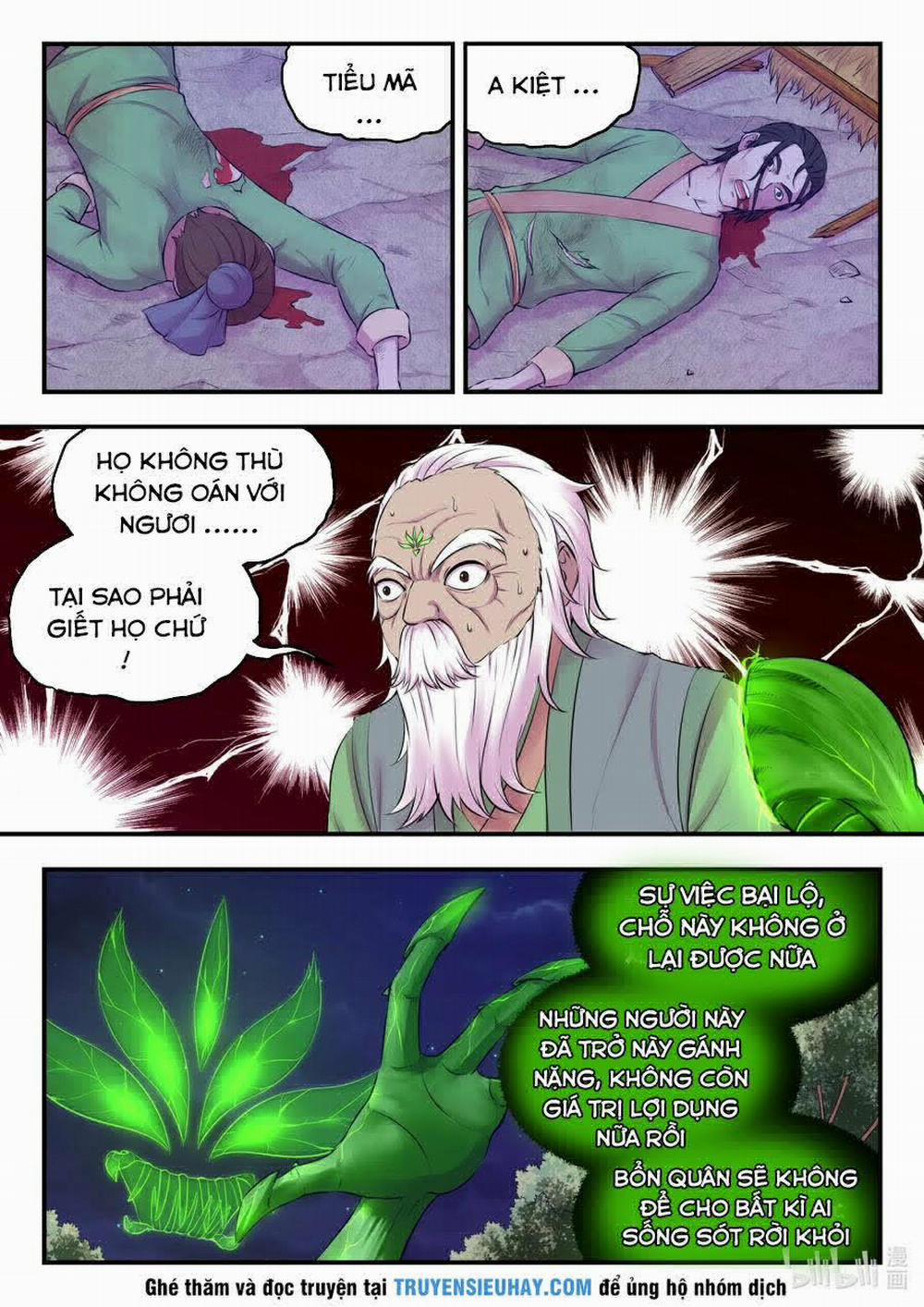 Côn Thôn Thiên Hạ 108 trang 1