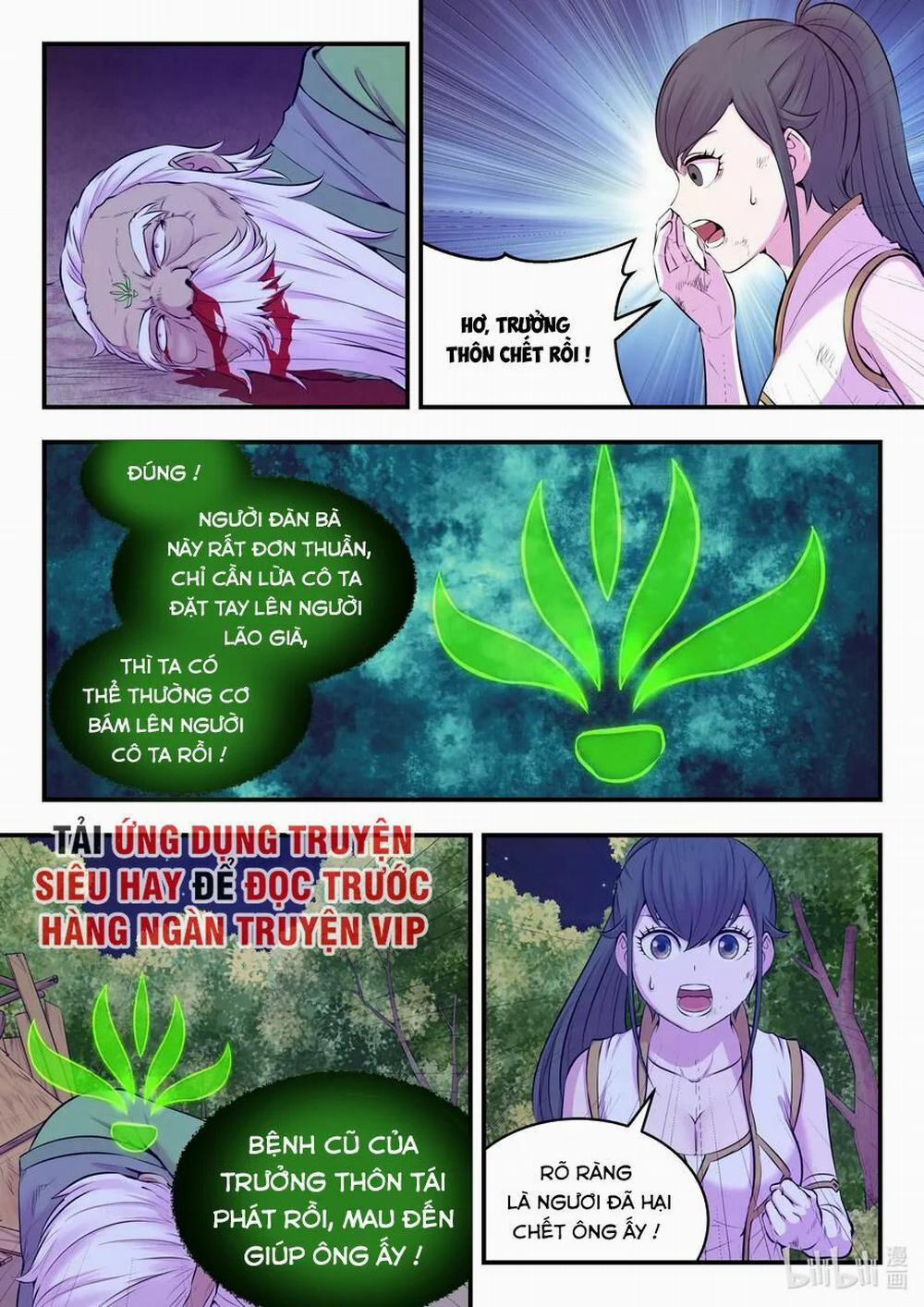 Côn Thôn Thiên Hạ 109 trang 5