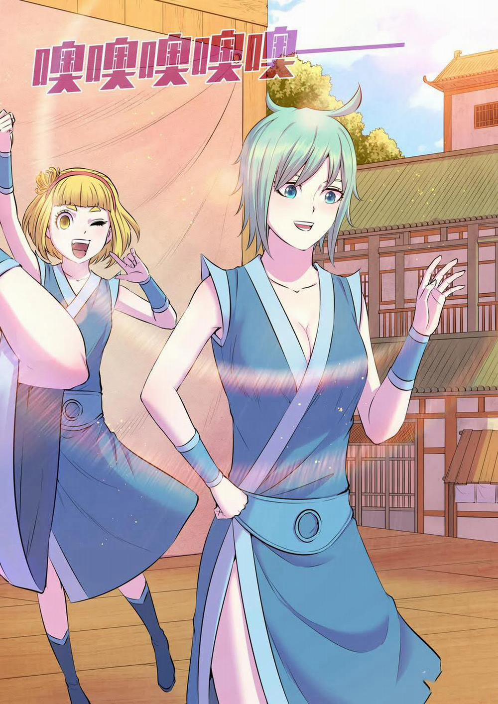 Côn Thôn Thiên Hạ 112 trang 12