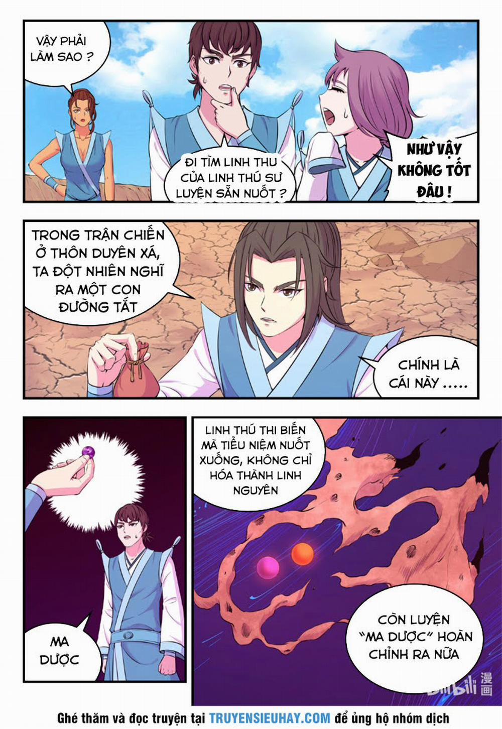 Côn Thôn Thiên Hạ 113 trang 12